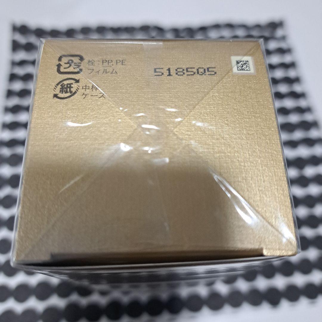 ローションエサンシエルA レフィル