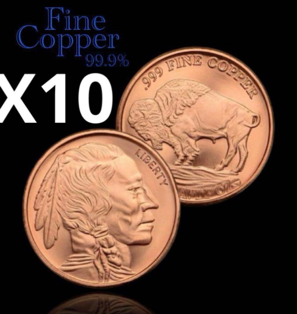 純銅ラウンド 99.9%以上 FINE COPPER 40ミリ 29g X10枚 - メルカリ