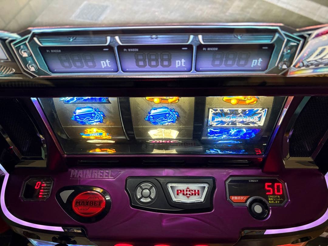 スマスロ実機 デビルメイクライ5 - メルカリ