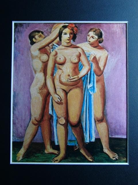 児島善三郎、【独立美術首途（第二の誕生）】、希少な画集画、新品高級額 額装付