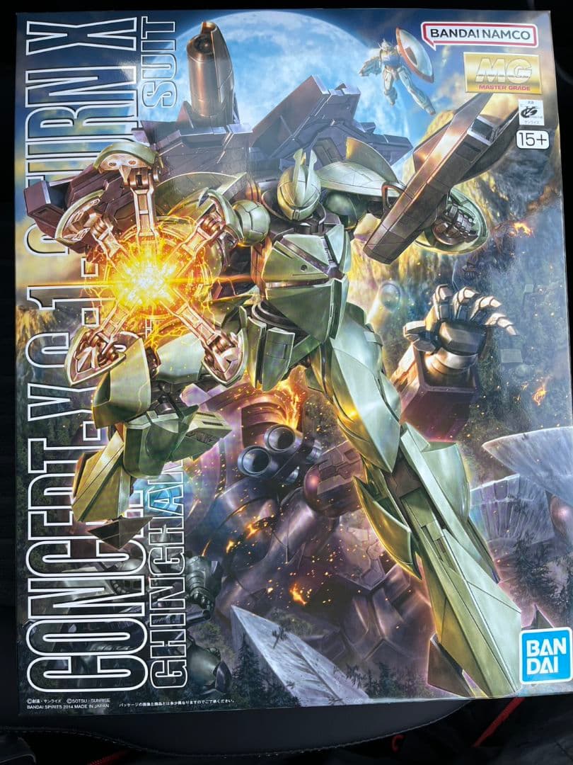 【未開封】MG 1/100 Concept-X 6-1-2 ターンX