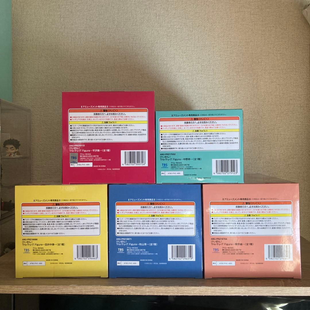 けいおん! Trio Try iTフィギュア 5体セット - メルカリ