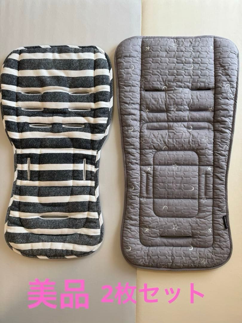 AIRBUGGY ストローラーマットの2枚セット