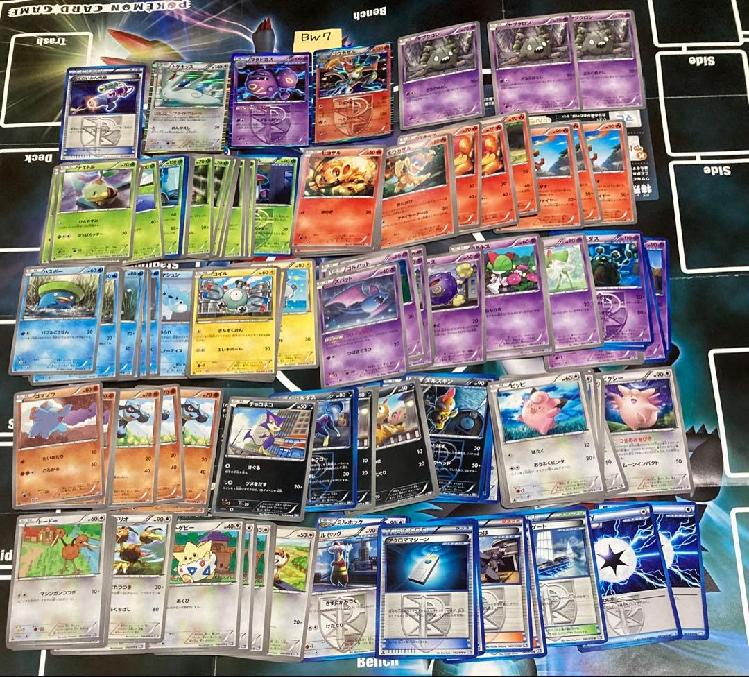 ポケモンカードBW1〜9（不揃い）。カード収納ケース2種。プレイ
