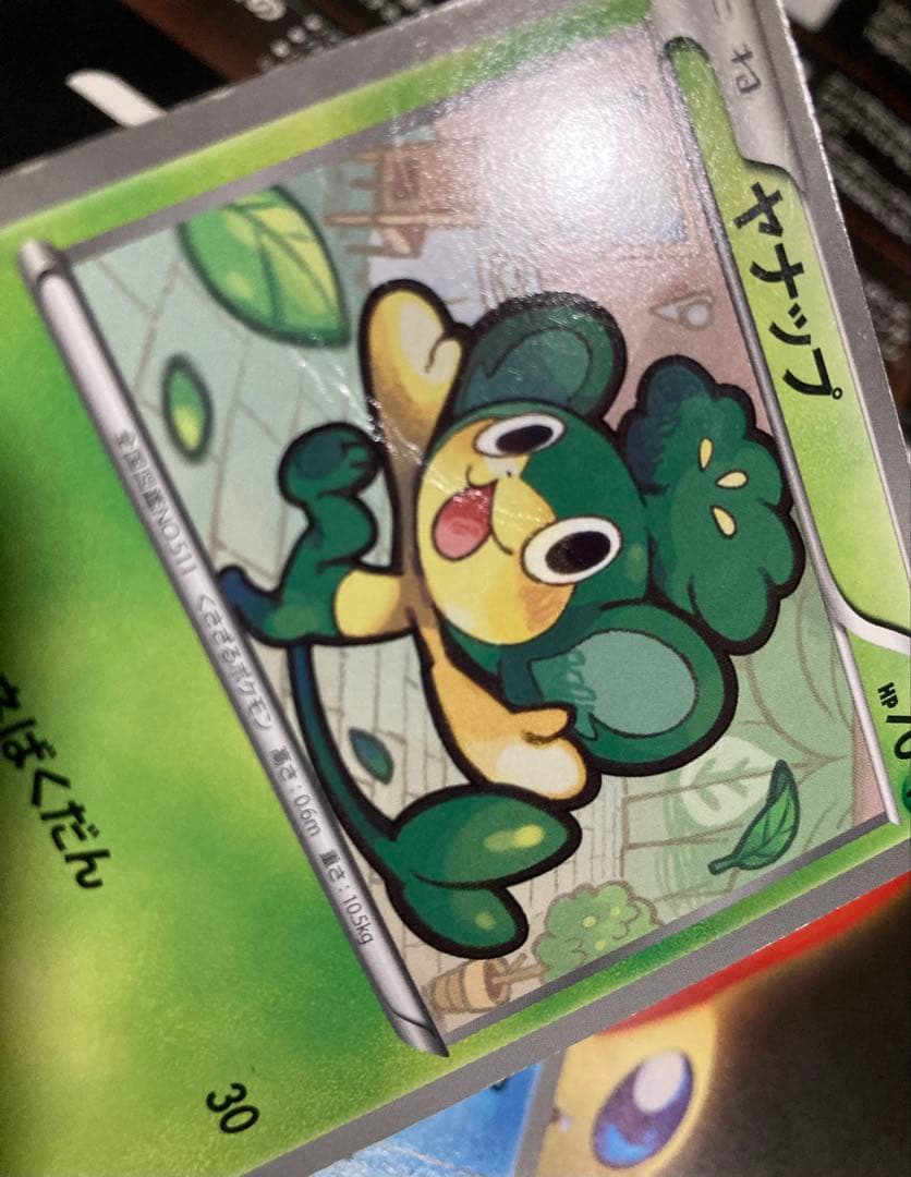 ポケモンカードBW1〜9（不揃い）。カード収納ケース2種。プレイ