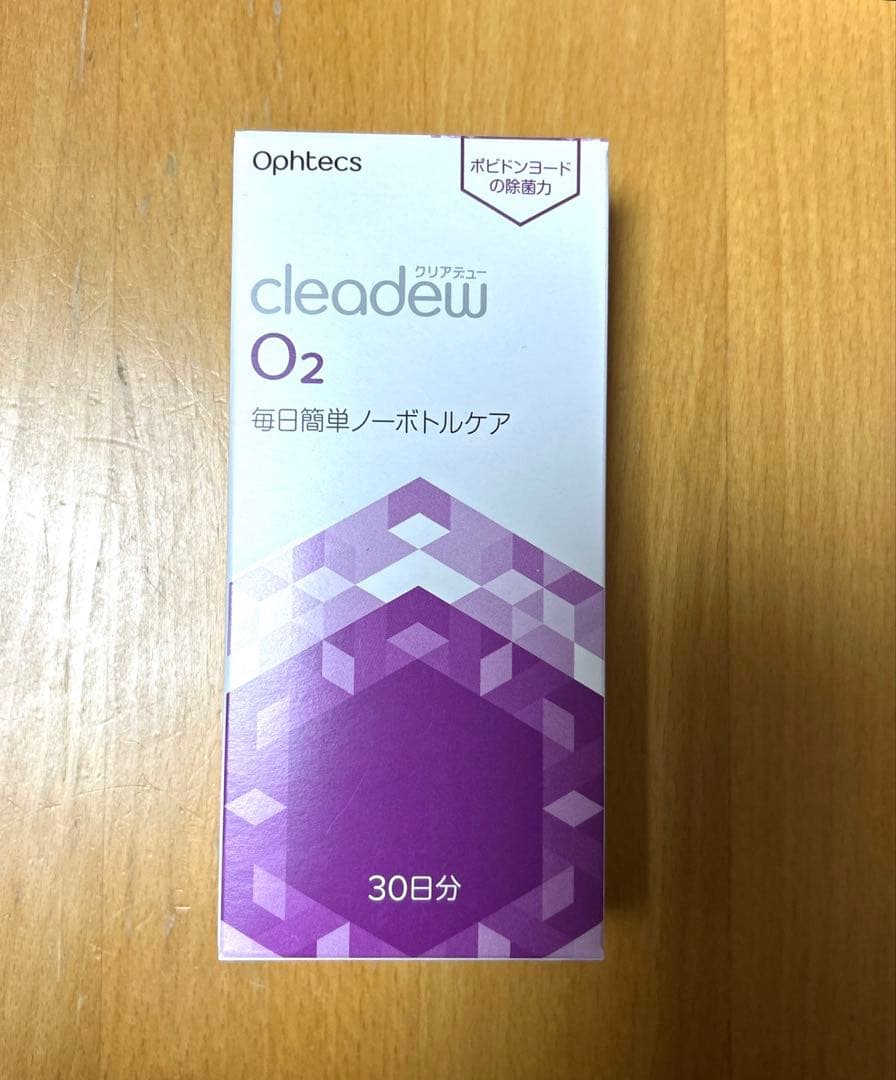 新品未開封】オフテクス クリアデュー O2 30日分 - メルカリ