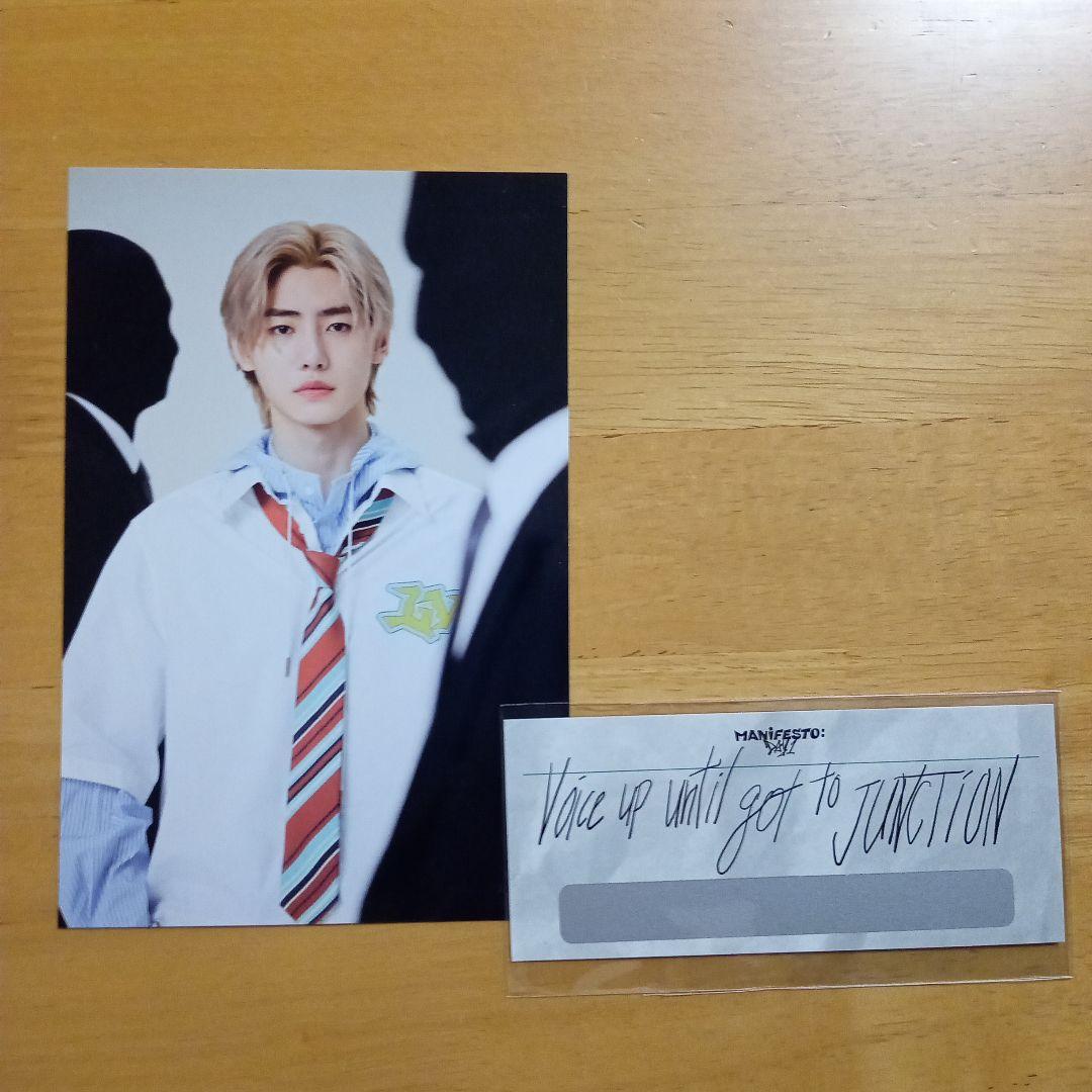ENHYPEN ソンフン ポストカード＆メッセージ manifest:day1 - メルカリ
