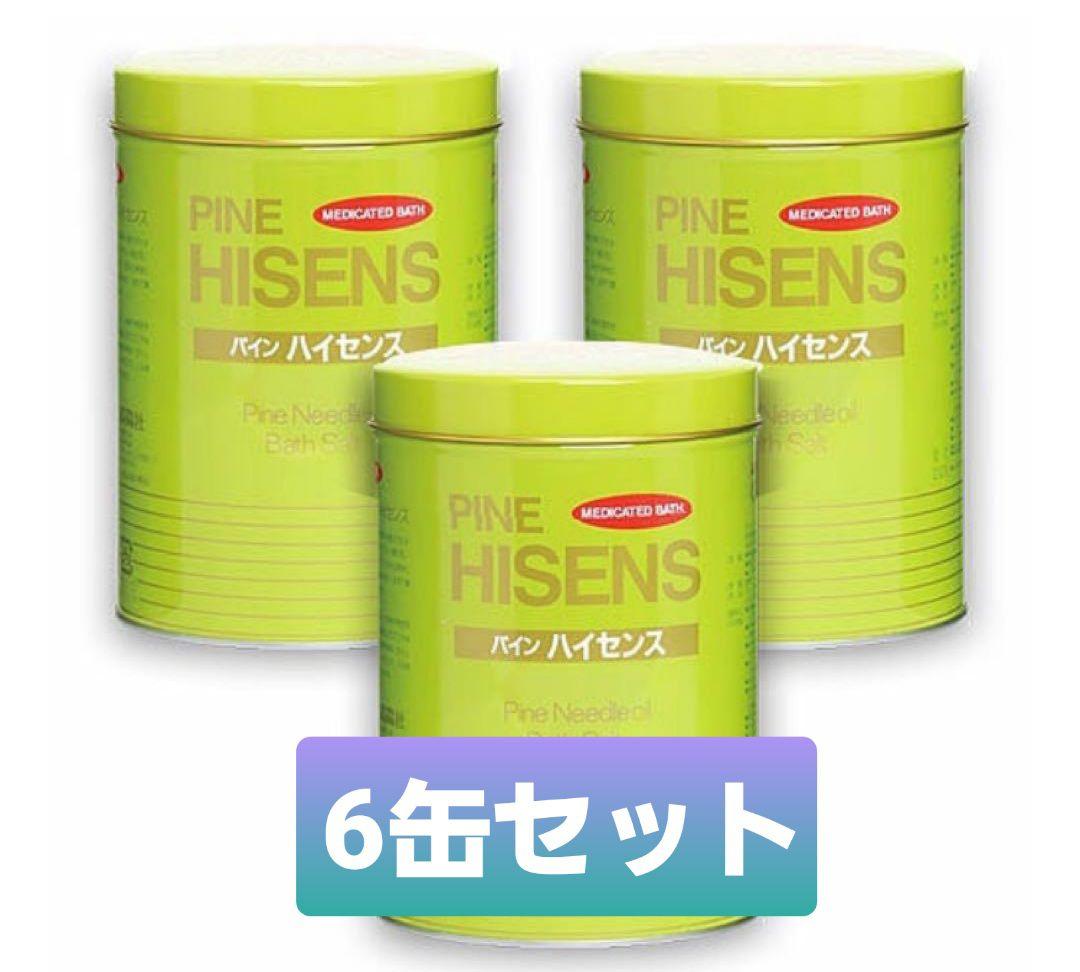 最安値　パインハイセンス 入浴剤 3缶×2箱セット(6缶)