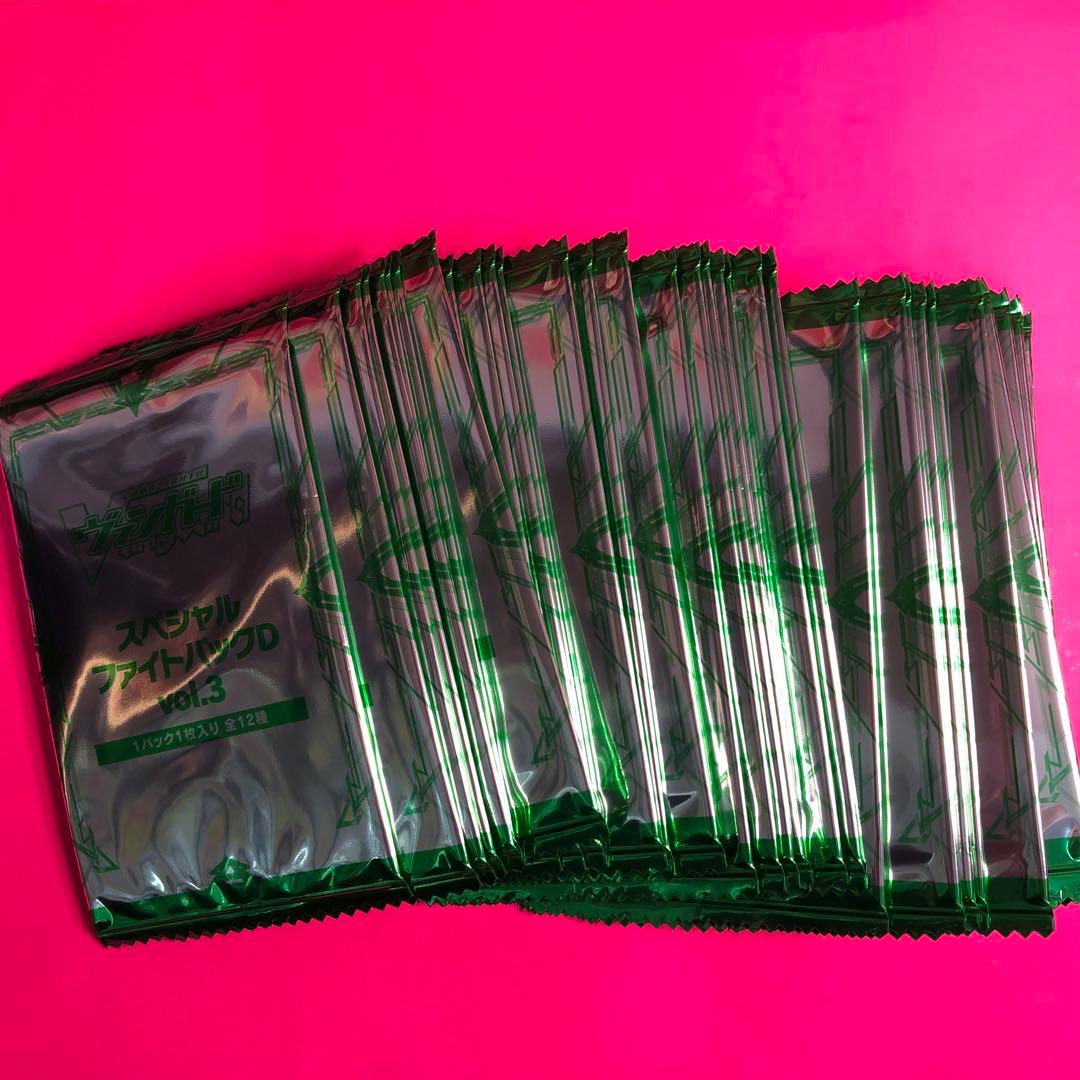 ヴァンガード　スペシャルファイトパックD vol.3 48パック