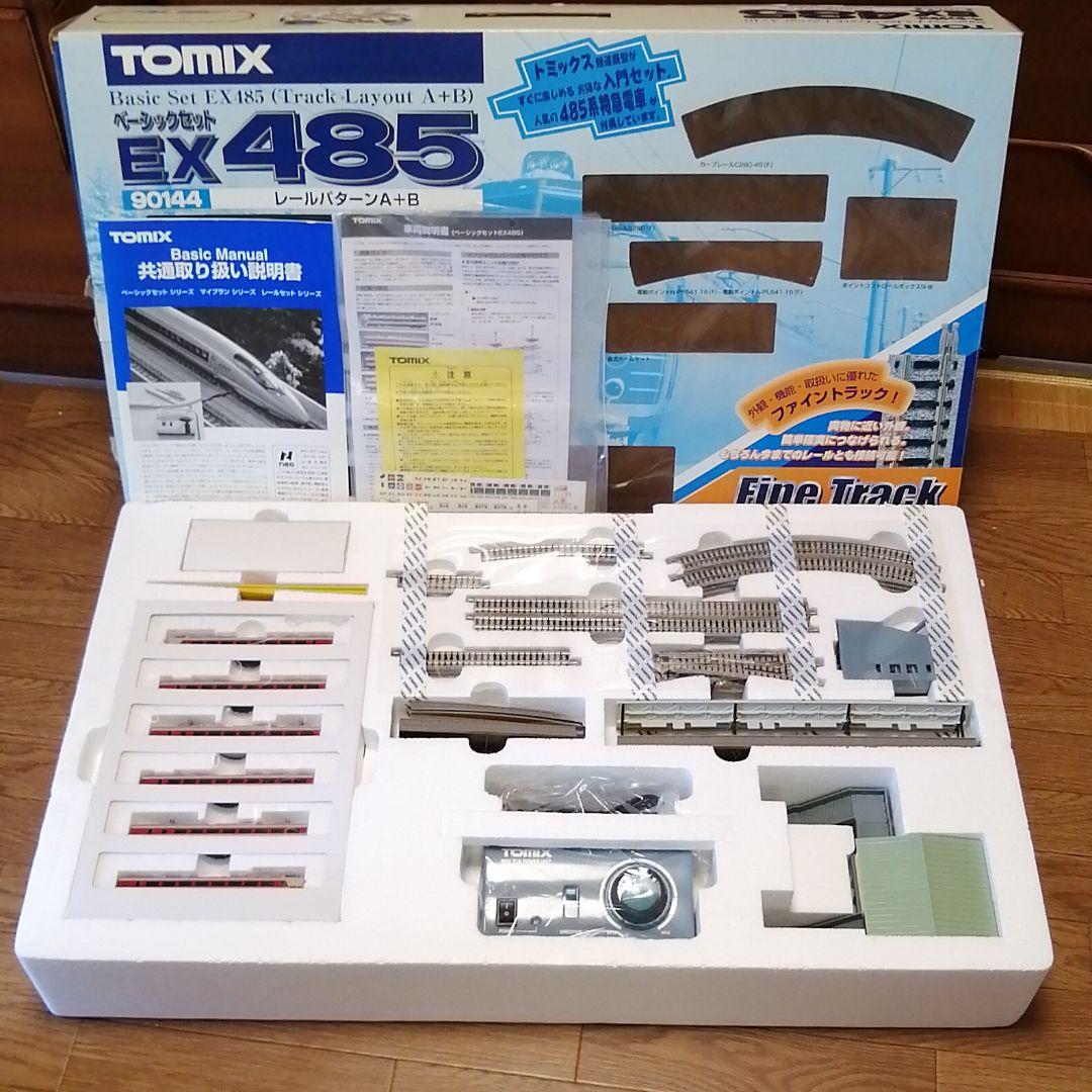 TOMIX ベーシックセット　鉄道模型　Nゲージ ベーシックセット SD E259系成田エクスプレス｜製品情報｜製品検索