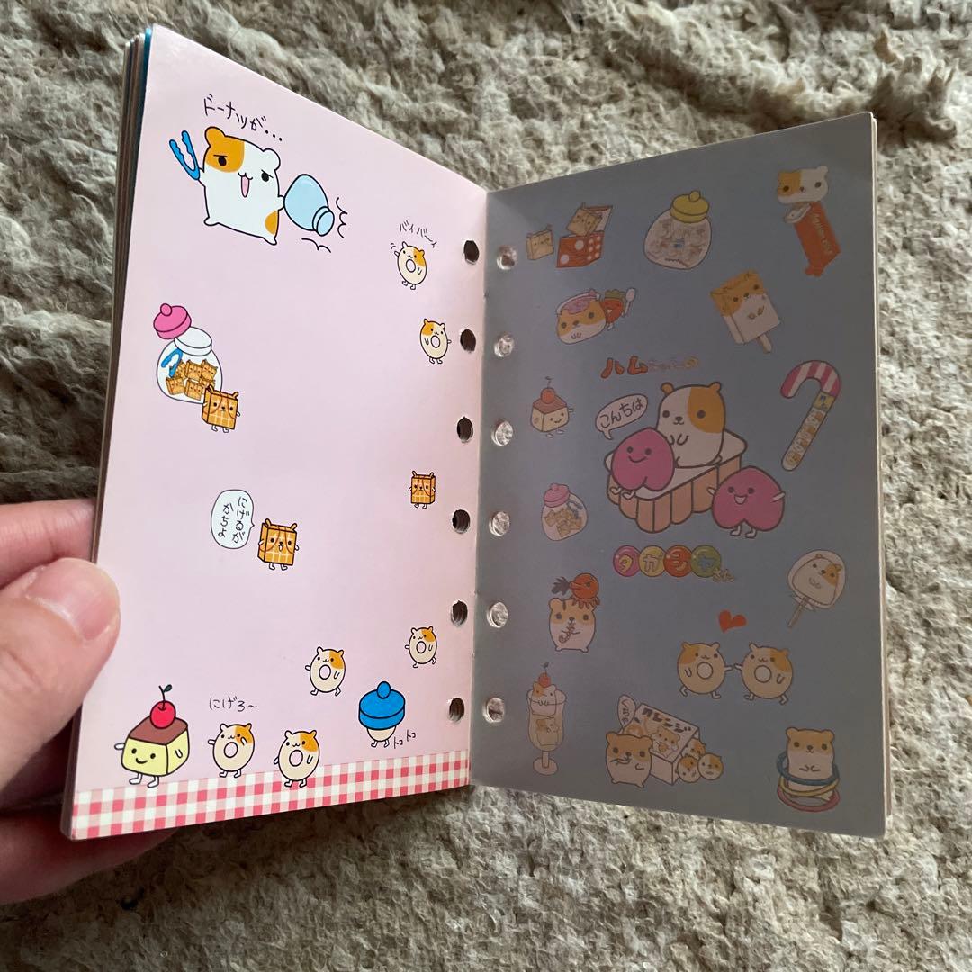 平成レトロ】ハムスターシール帳【平成女児カルチャー】 - メルカリ