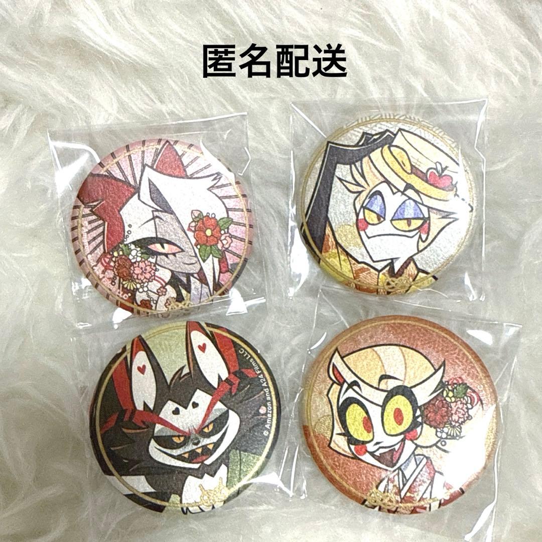 ハズビンホテルへようこそ ルシファー チャーリー ヴァギー 缶バッジ