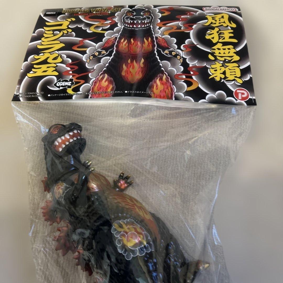 GVA-BC ゴジラ (1995) 風狂無頼 炎舞 (ODENZ) - メルカリ
