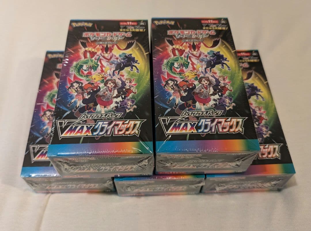 Vmaxクライマックス シュリンク付き　5BOX