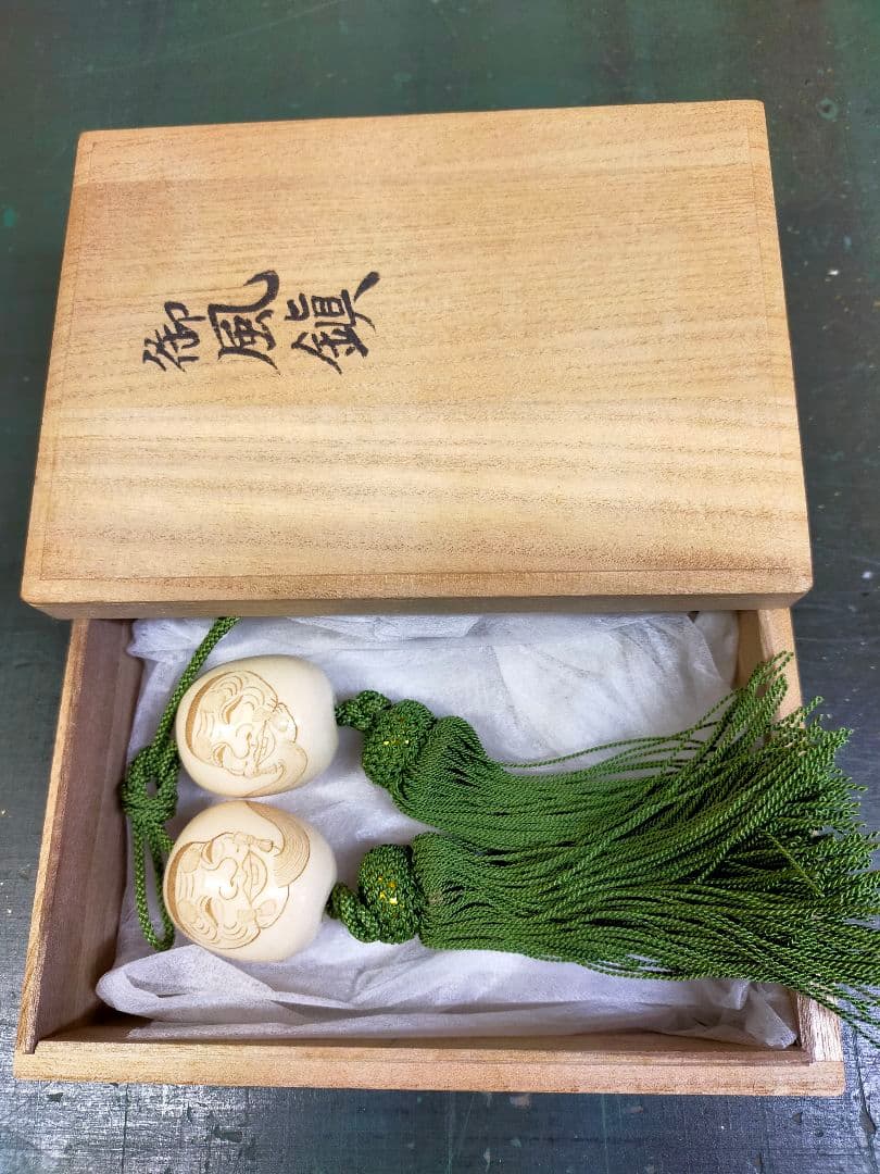 ♥　未使用　最高級　風鎮　桐箱付き