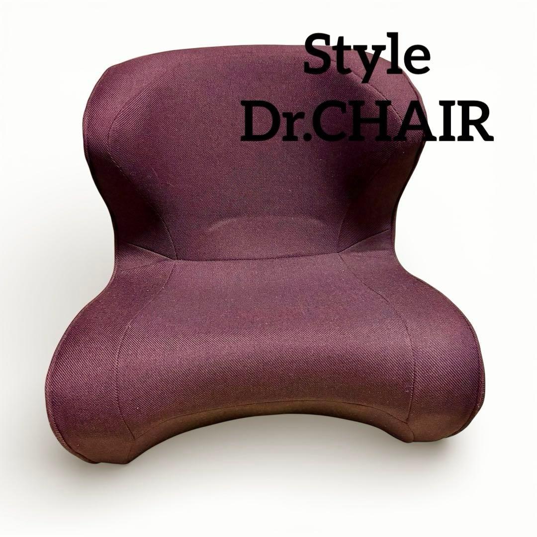 MTG エムティージー Style Dr.CHAIR スタイルドクターチェア 茶