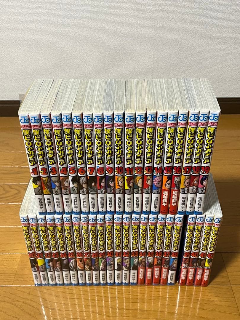 僕のヒーローアカデミア　１～４２巻　全巻セット