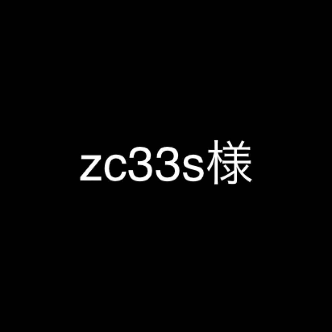その他 zc33s モンスタースポーツ・スイフトスポーツ(ZC33S)詳細情報|モンスター