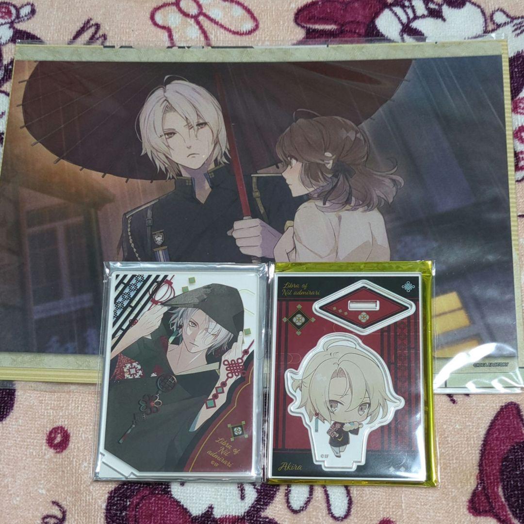 ニル・アドミラリの天秤 ニルアド アクスタ 鴻上滉 オトメイト - メルカリ