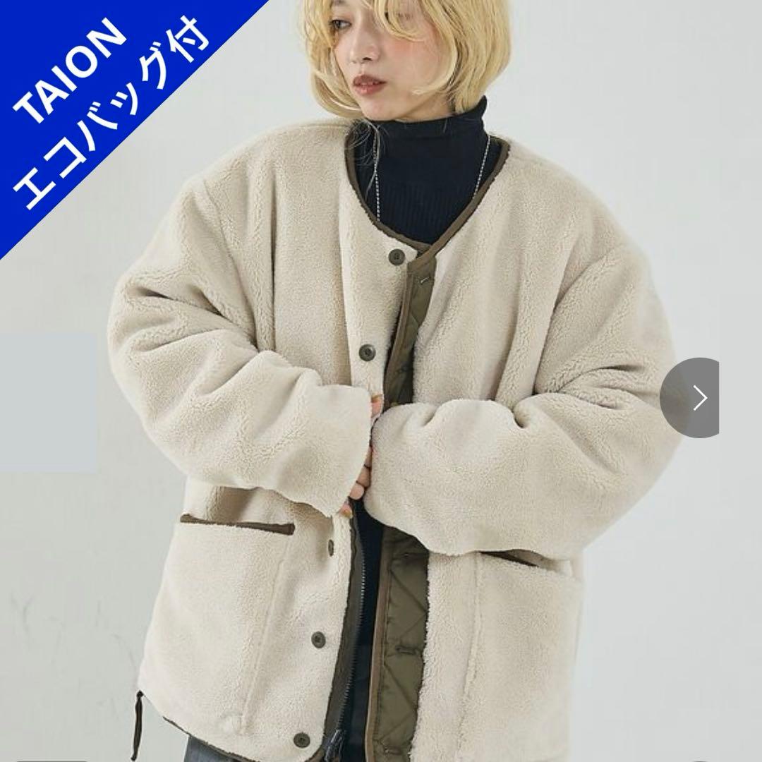 【 新品 TAION 】リバーシブルクルーネック キルティング （エコバッグ付）