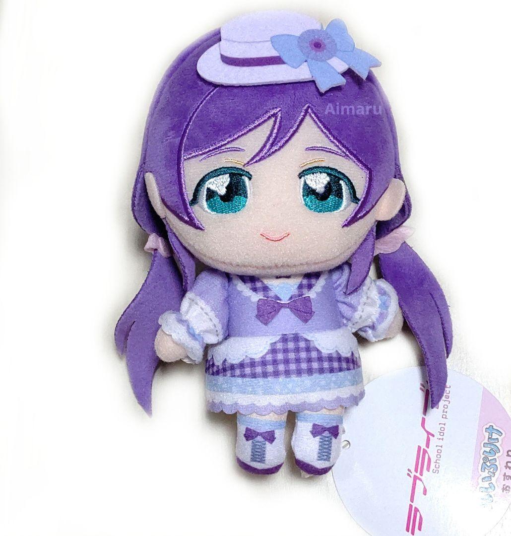ラブライブ μ's ぬいぷりけおすわり 東條希 - メルカリ