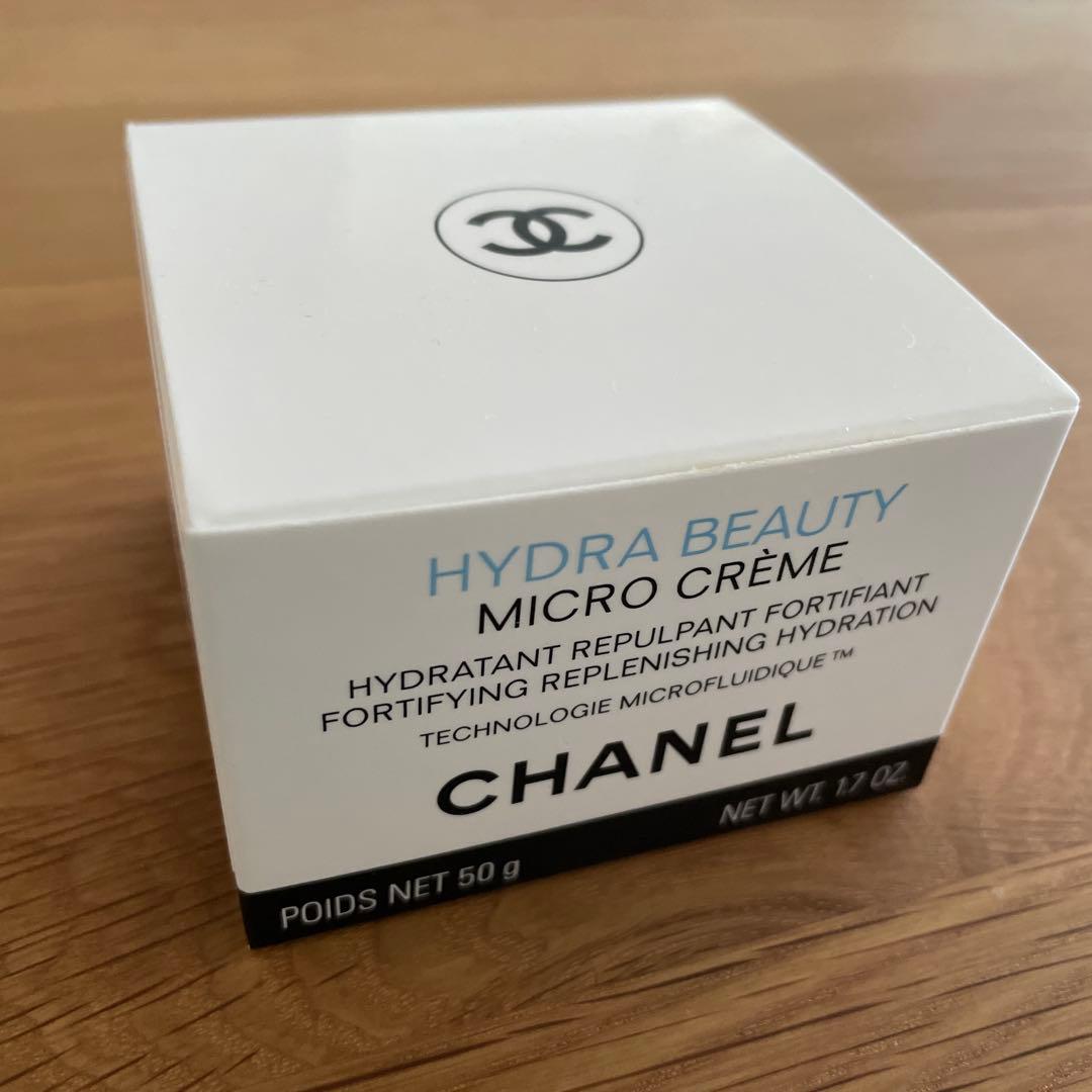 新品未使用CHANEL HYDRA BEAUTY MICRO CRÈME 50g