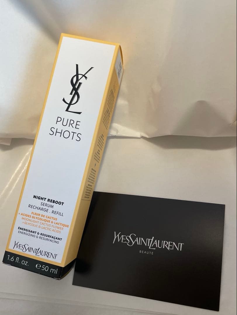 M*o様 ピュアショット ナイトリチャージセラム レフィル　大容量 新品 50m