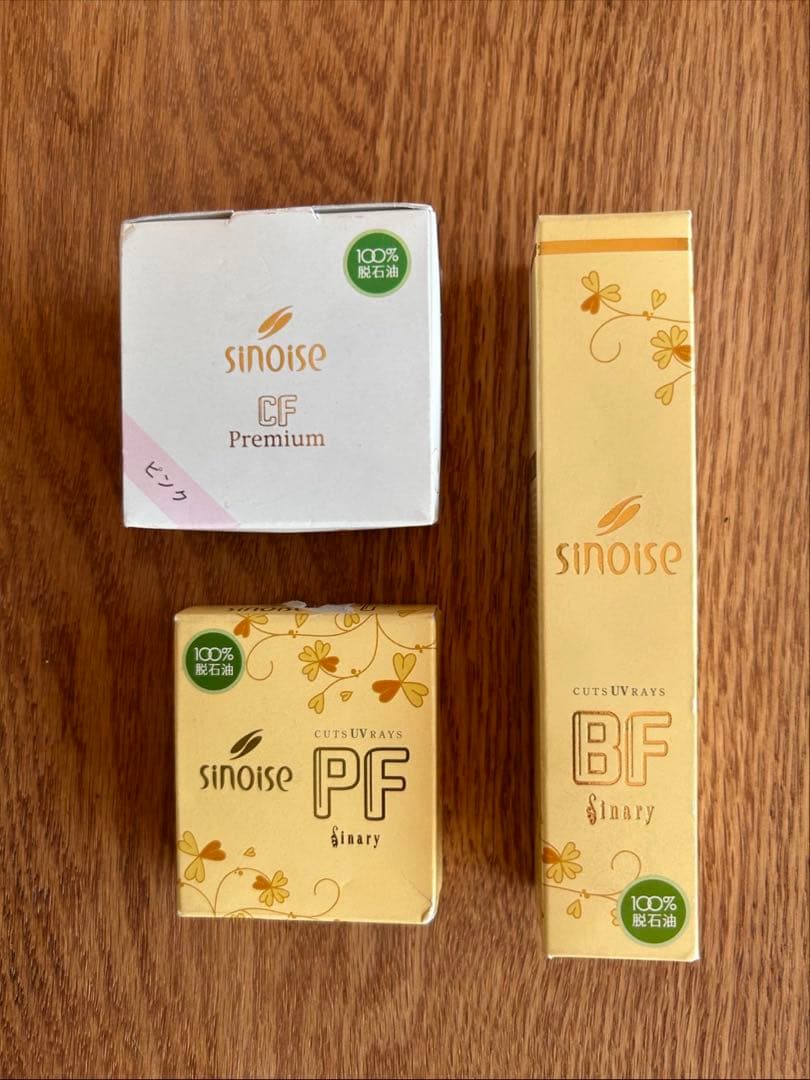 シナリー化粧品　クリームファンデーション、パウダーファンデーション、