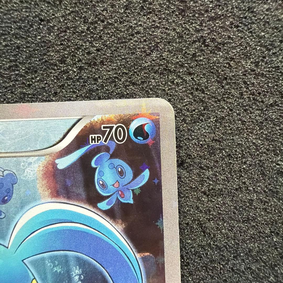 マナフィ CP5 幻·伝説ドリームキラコレクション 012/036 - メルカリ