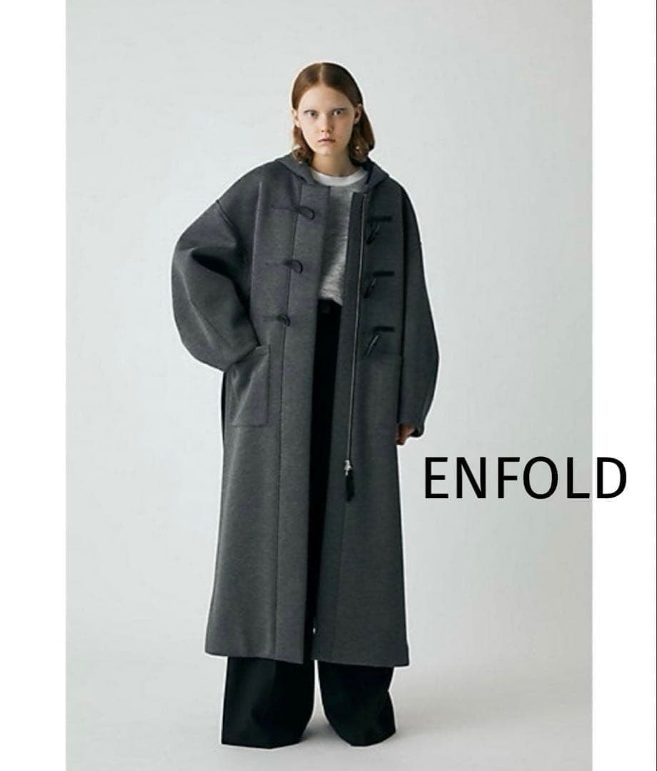 ENFOLD エンフォルド ボンディング ダッフルコート 36