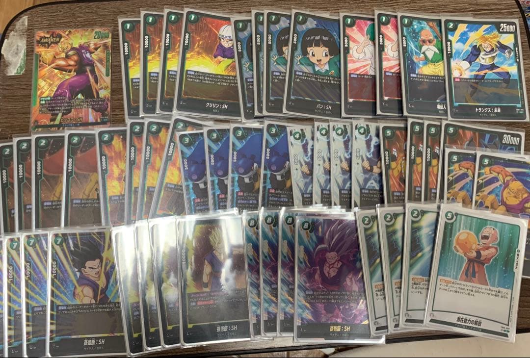 フュージョンワールド　ピッコロsh デッキ