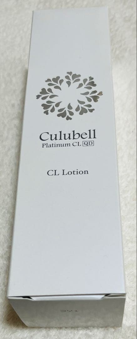 クリューベルCL Lotion
