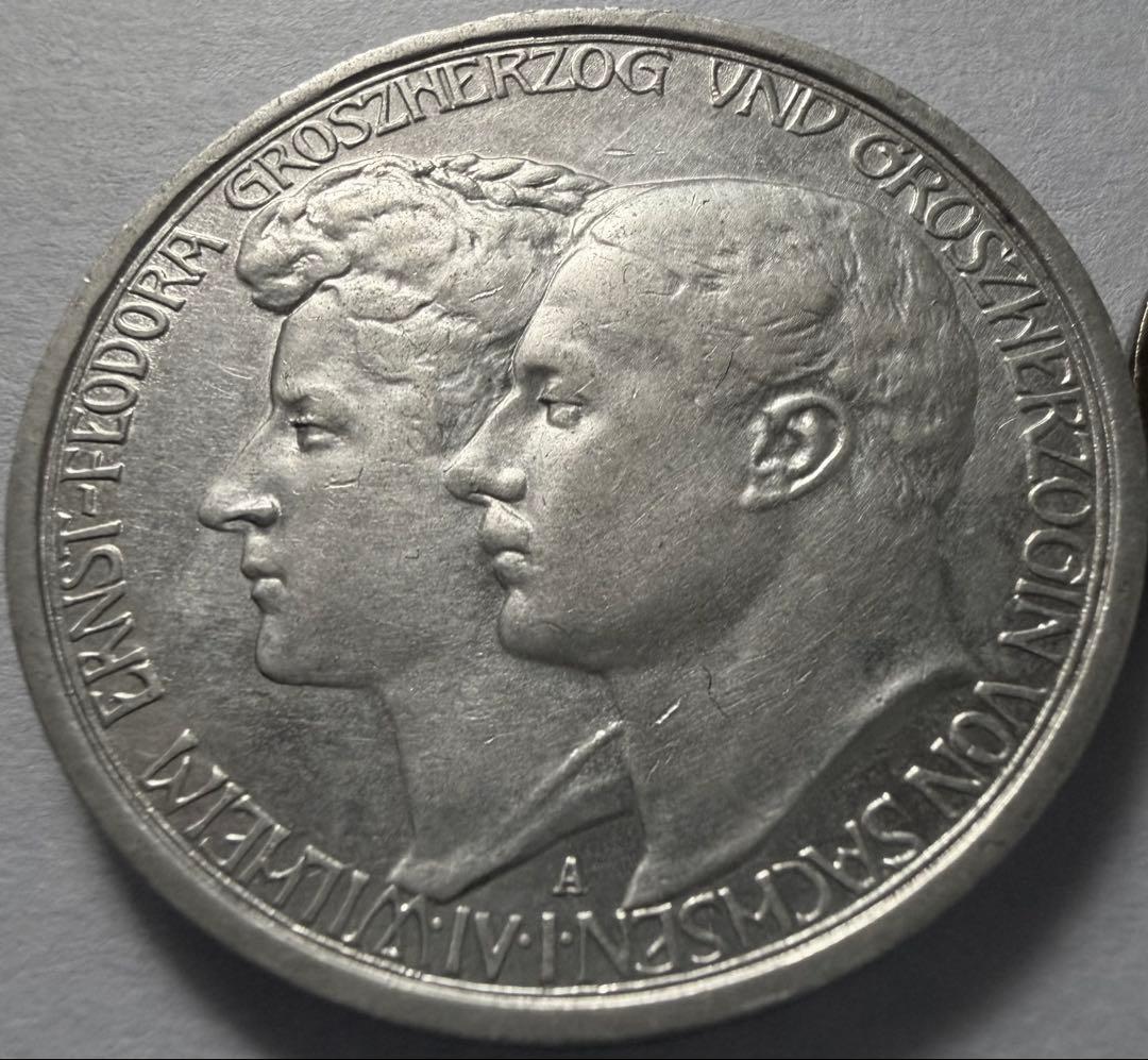 1910年 ドイツ ザクセン王国＝ヴァイマルク＝アイゼナハ 3マルク銀貨