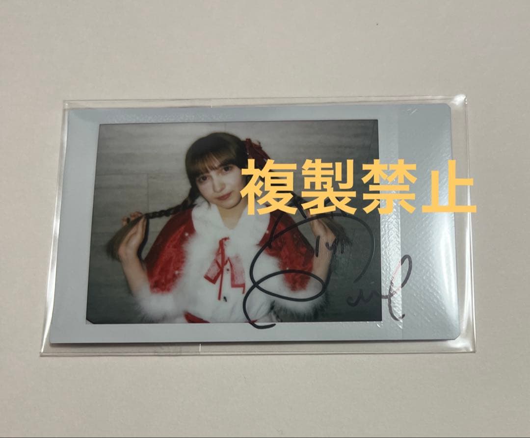 FRUITS ZIPPER 早瀬ノエル サイン入りチェキ - メルカリ