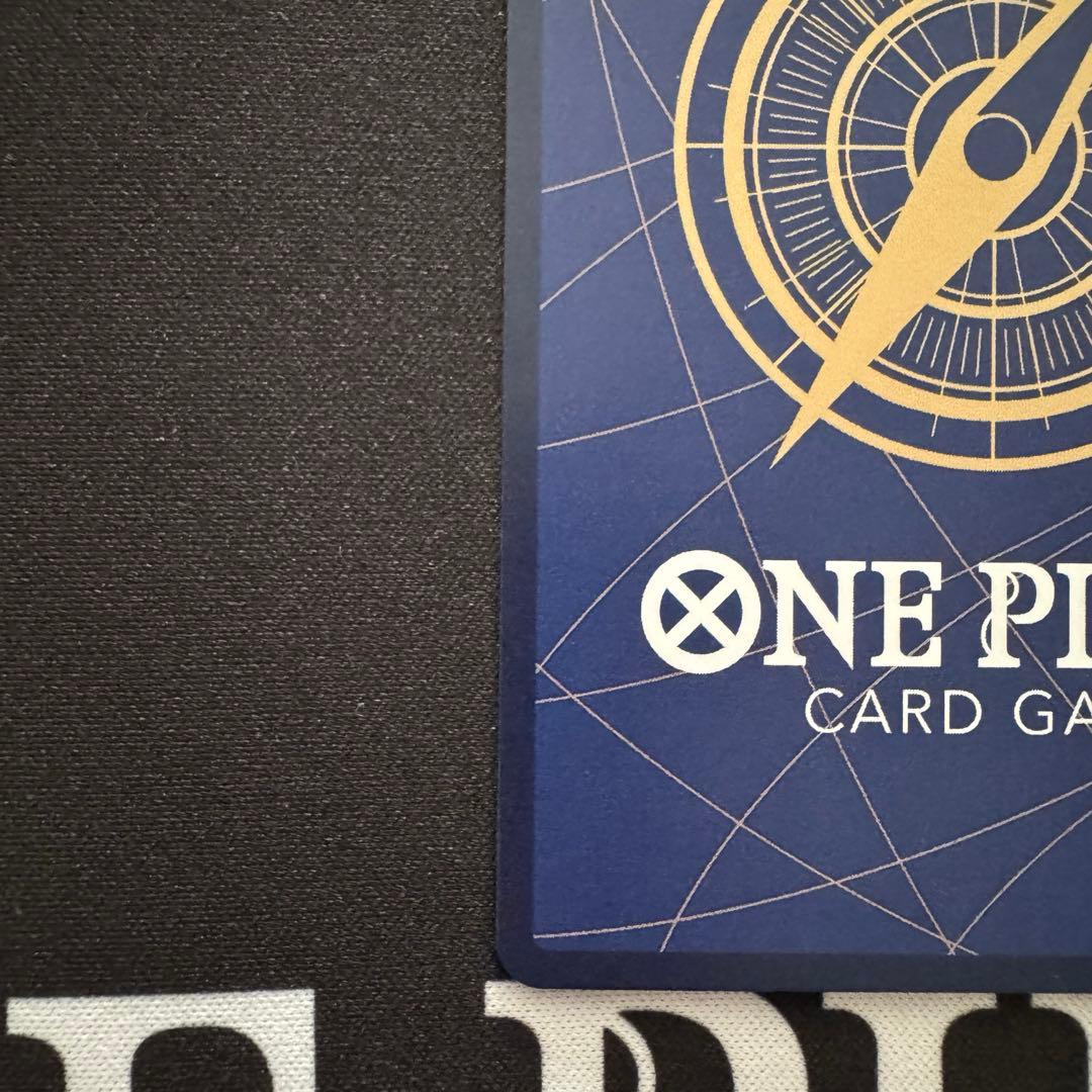 防湿庫保管】わらわ こわい…♡ 蒼海の七傑 青黄ハンコック デッキ