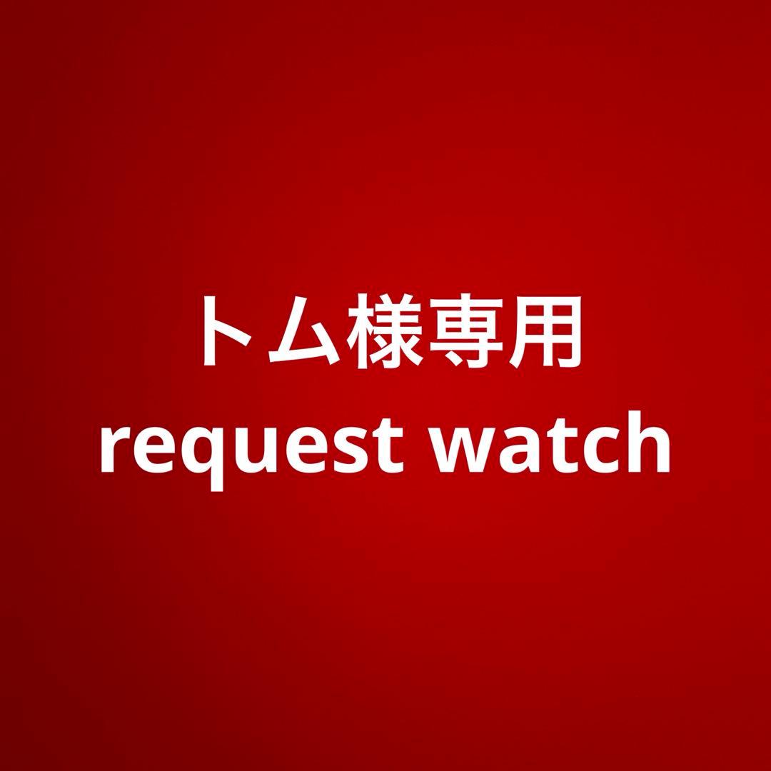 MOD エンジンターンド　Ｓdesign