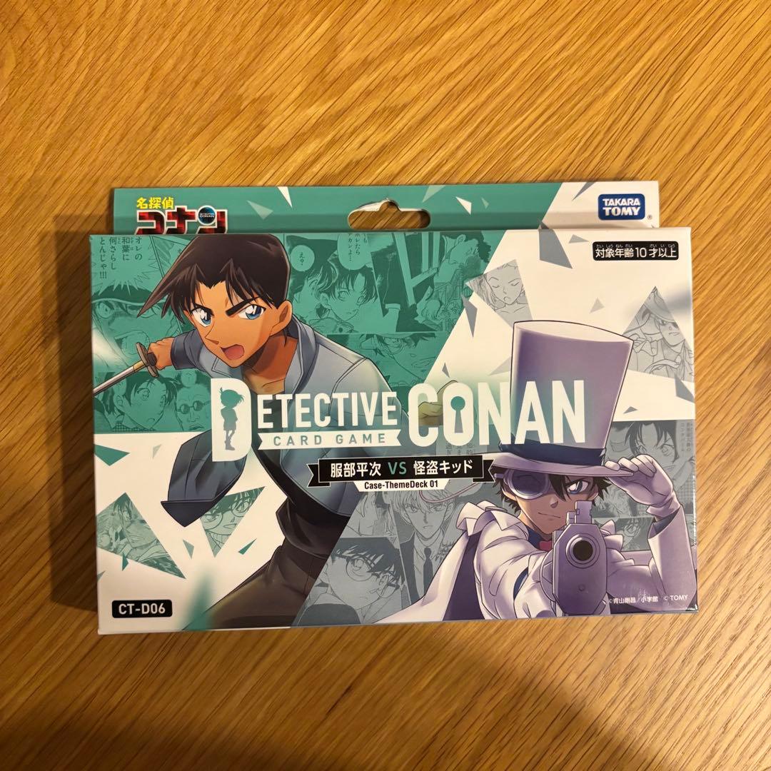 名探偵コナンTCG Case-ThemeDeck 01 服部平次VS怪盗キッド - メルカリ