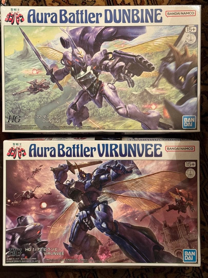 2個セット HG ダンバイン HG ビランビー 聖戦士ダンバイン 新品未開封