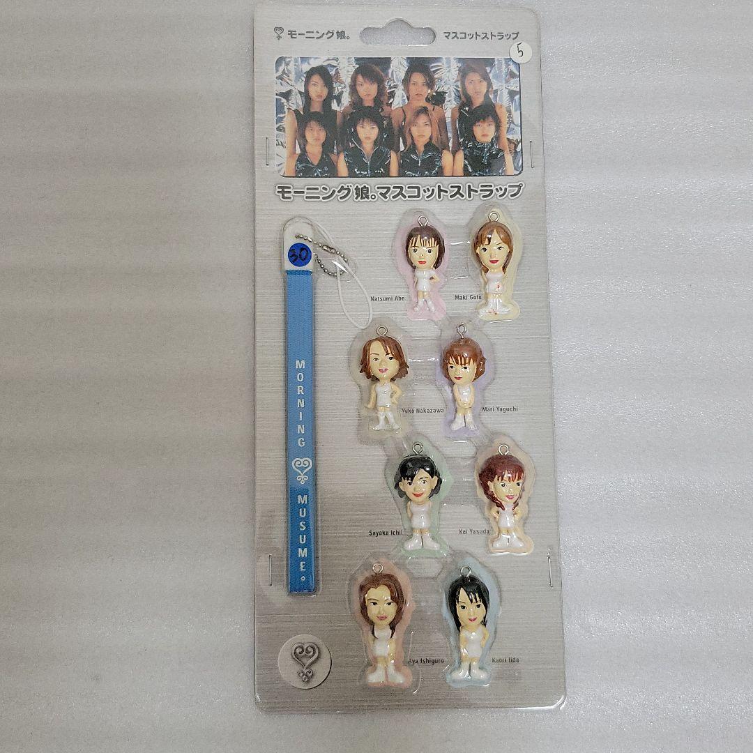初代 モーニング娘 ストラップ - メルカリ
