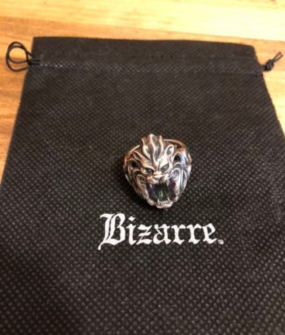 ビザール マリスリング　約20号　最終値下げ