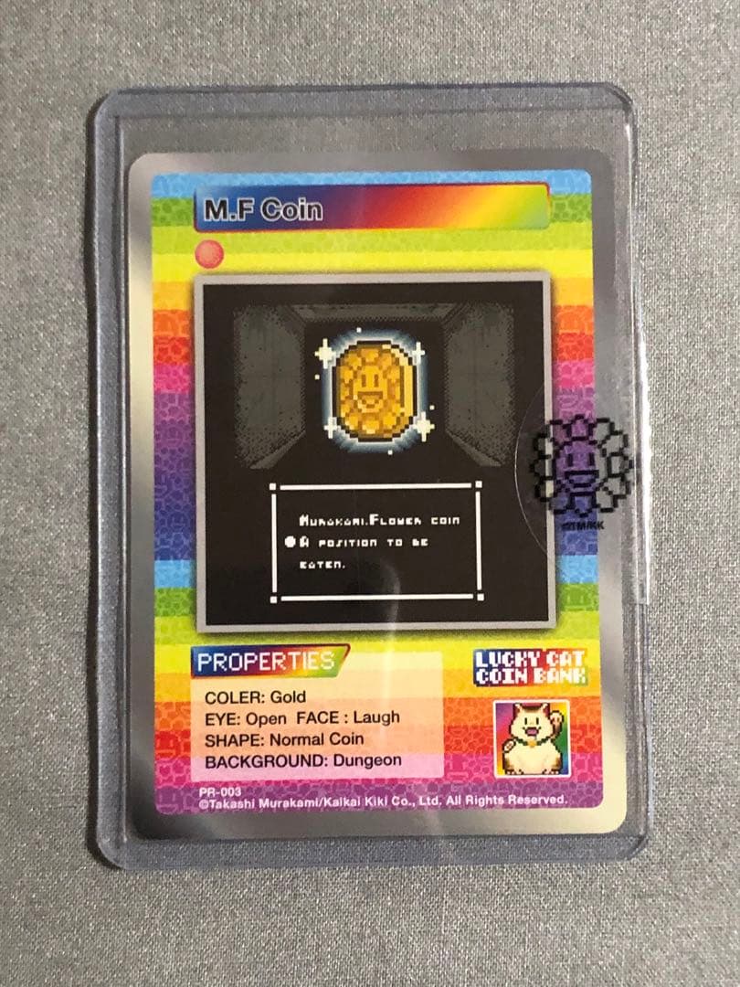 MURAKAMI FLOWERS 村上隆 トレーディングカード プロモ