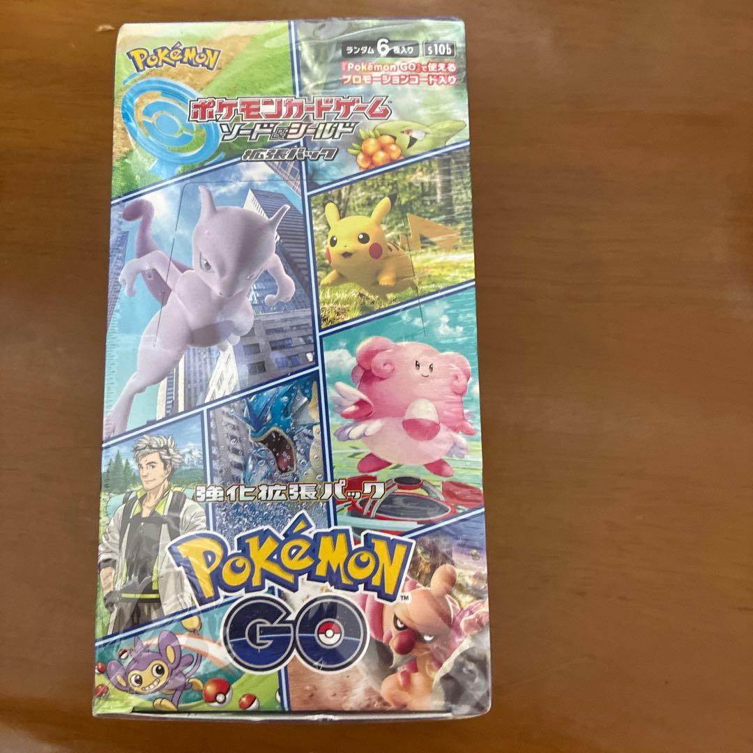 即日発送　ポケモンカードゲーム ポケモンGO 未開封 シュリンク付き ポケモンカードゲーム 【新品未開封シュリンク付き】ハイクラスパック