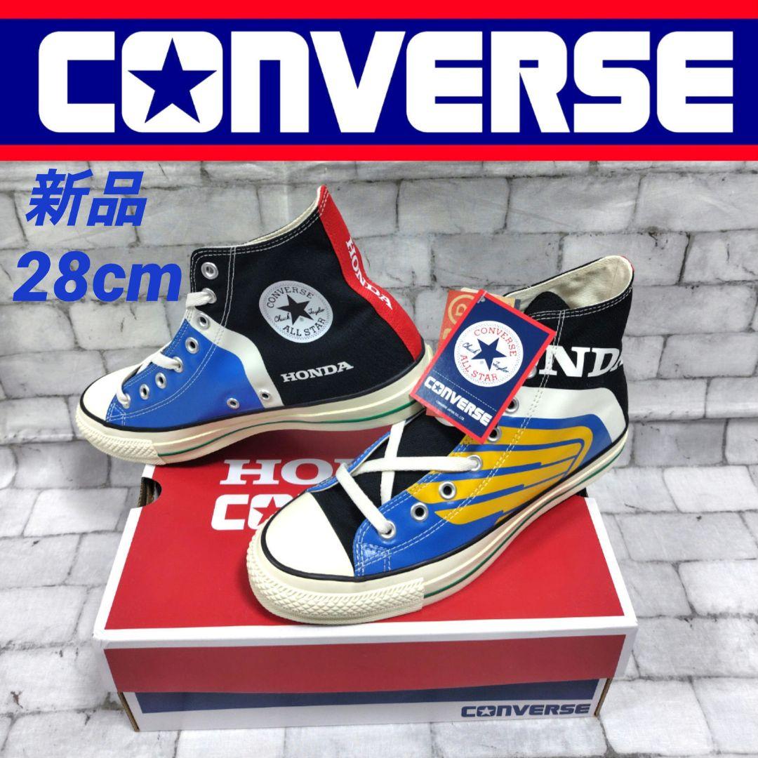 umaibo_j様 リクエスト 2点 まとめ商品