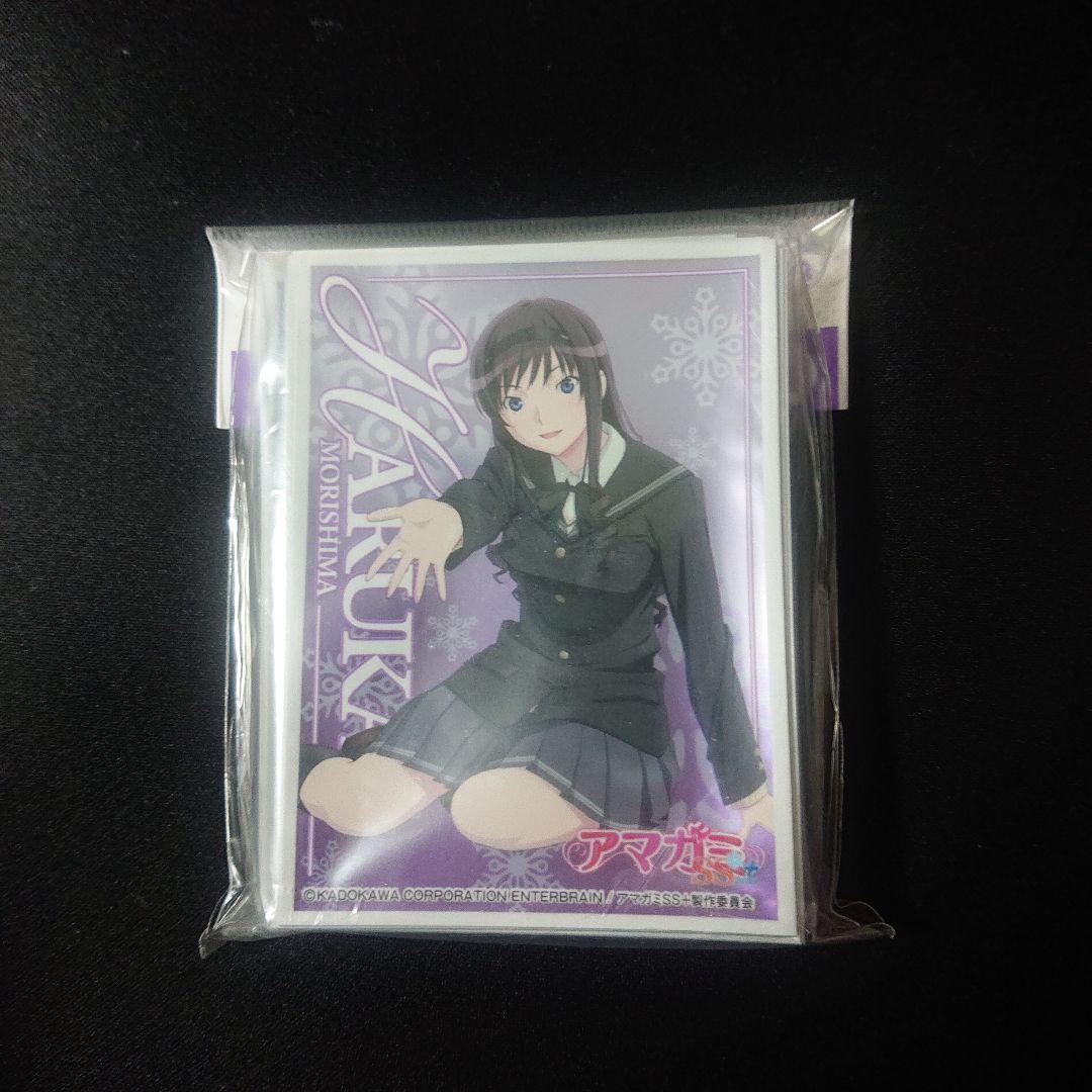 きゃらスリーブコレクション アマガミSS+ plus 森島はるか