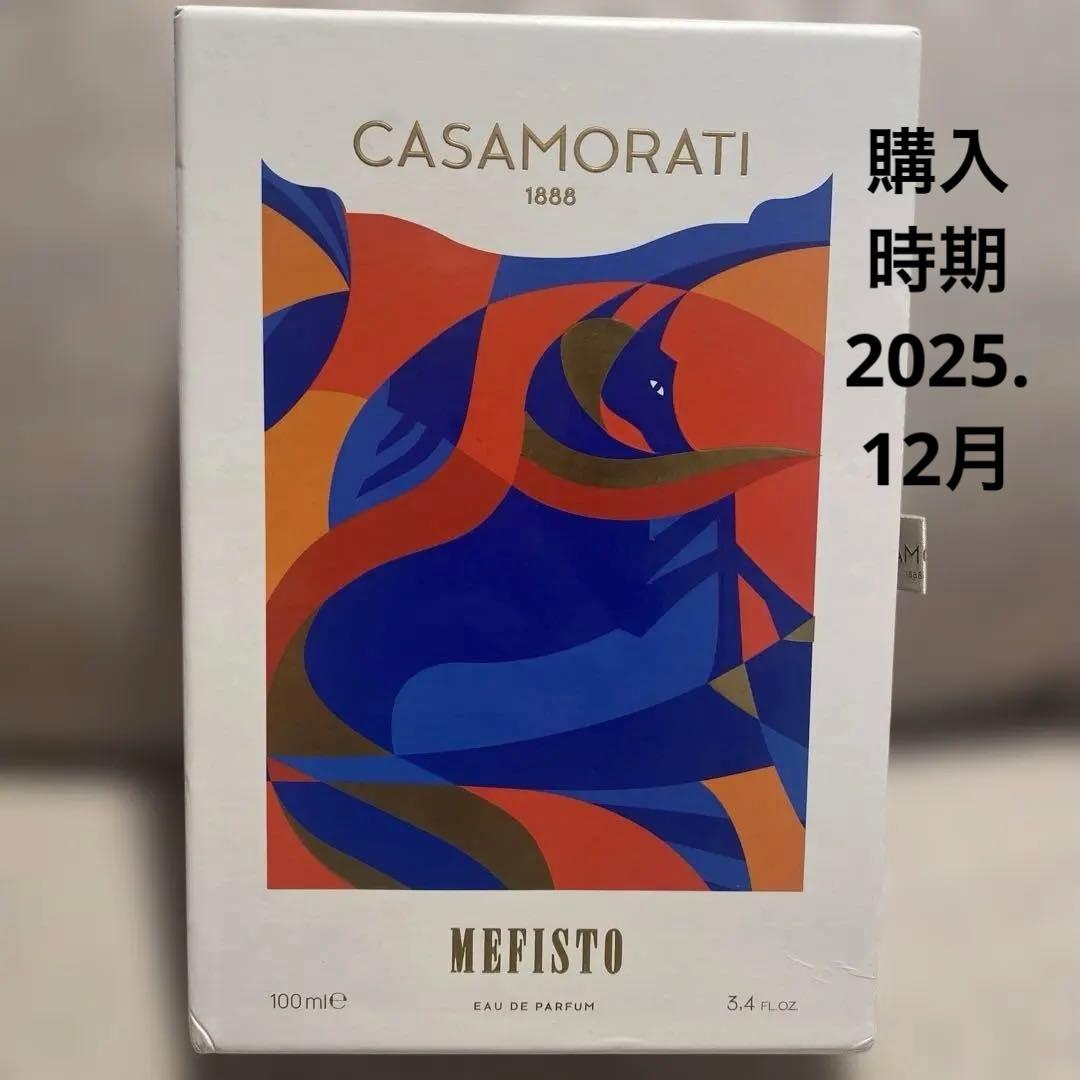 セルヨッフ カサモラティ メフィスト Xerjoff Mefisto 100ml Casamorati Mefisto: a refined ode to Italian perfumery