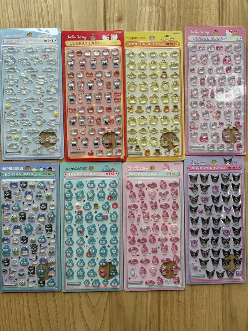 【即日発送】ボンボンドロップシール　サンリオミニ　コンプリート