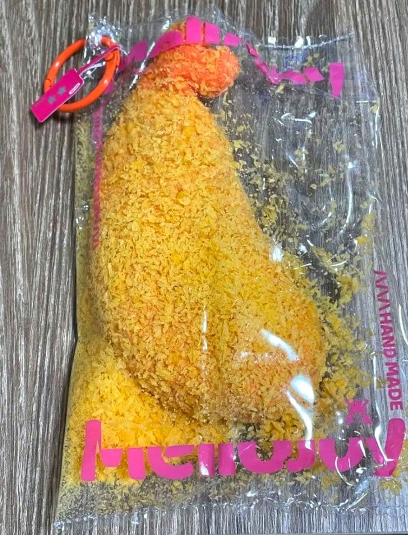 Mellojoy メロジョイ 和食シリーズ えび天ぷら エビフライ - メルカリ