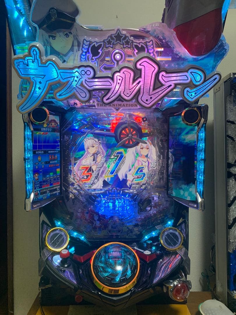 アズールレーンパチンコ台 実機 m15444162226_1.jpg?1723707742