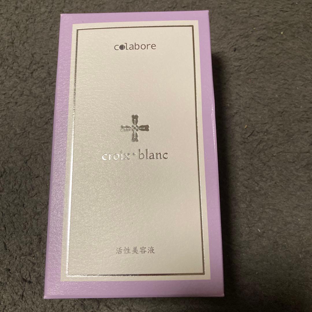 コラボレ バイポーラアクアジェル　新品未開封品 1本 楽天市場】クロワ ブラン バイポーラアクアジェル 100ml 日本製 活性