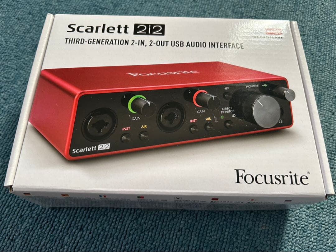 オーディオインターフェース フォーカスライト